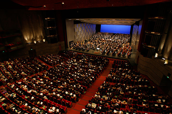 Grimaldi Forum Salle des Princes